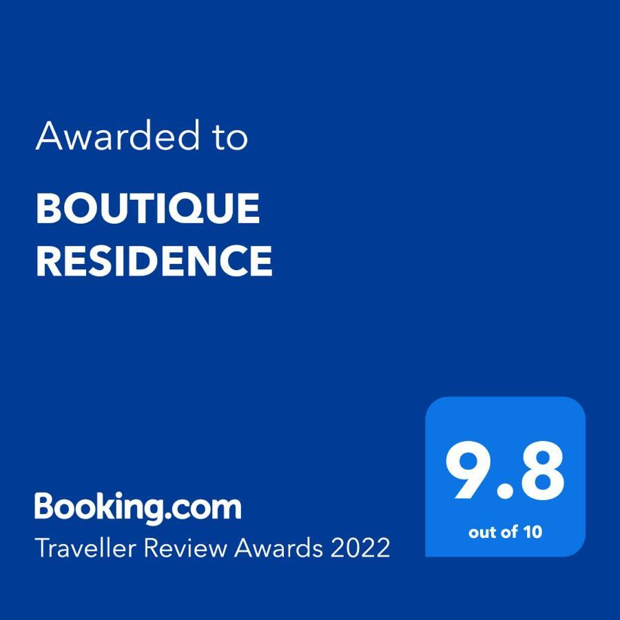 Boutique Residence Боровец Екстериор снимка